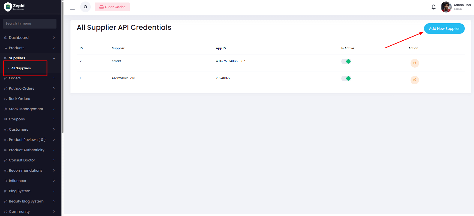 Suppliers Screenshot