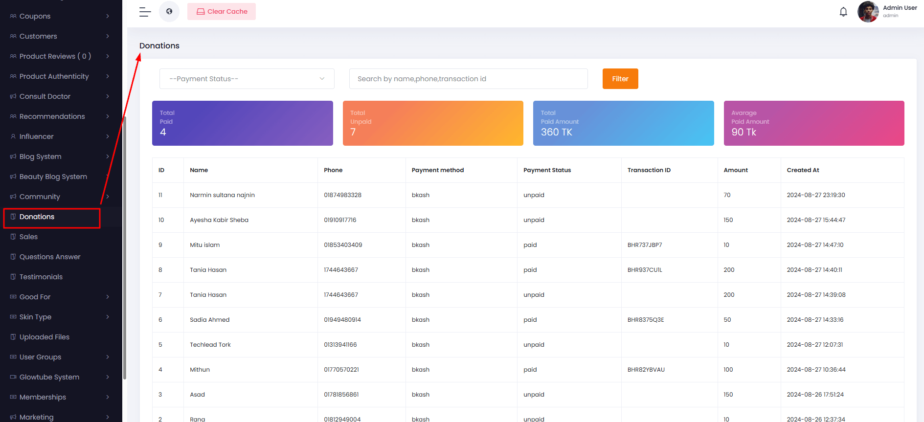 Donations Screenshot