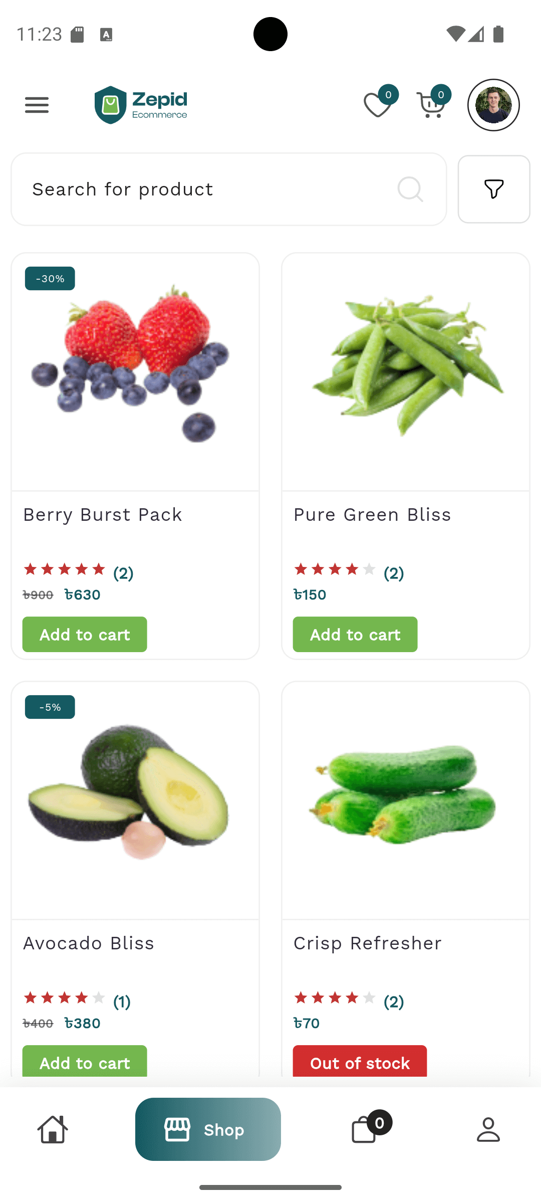 App dashboard screenshot